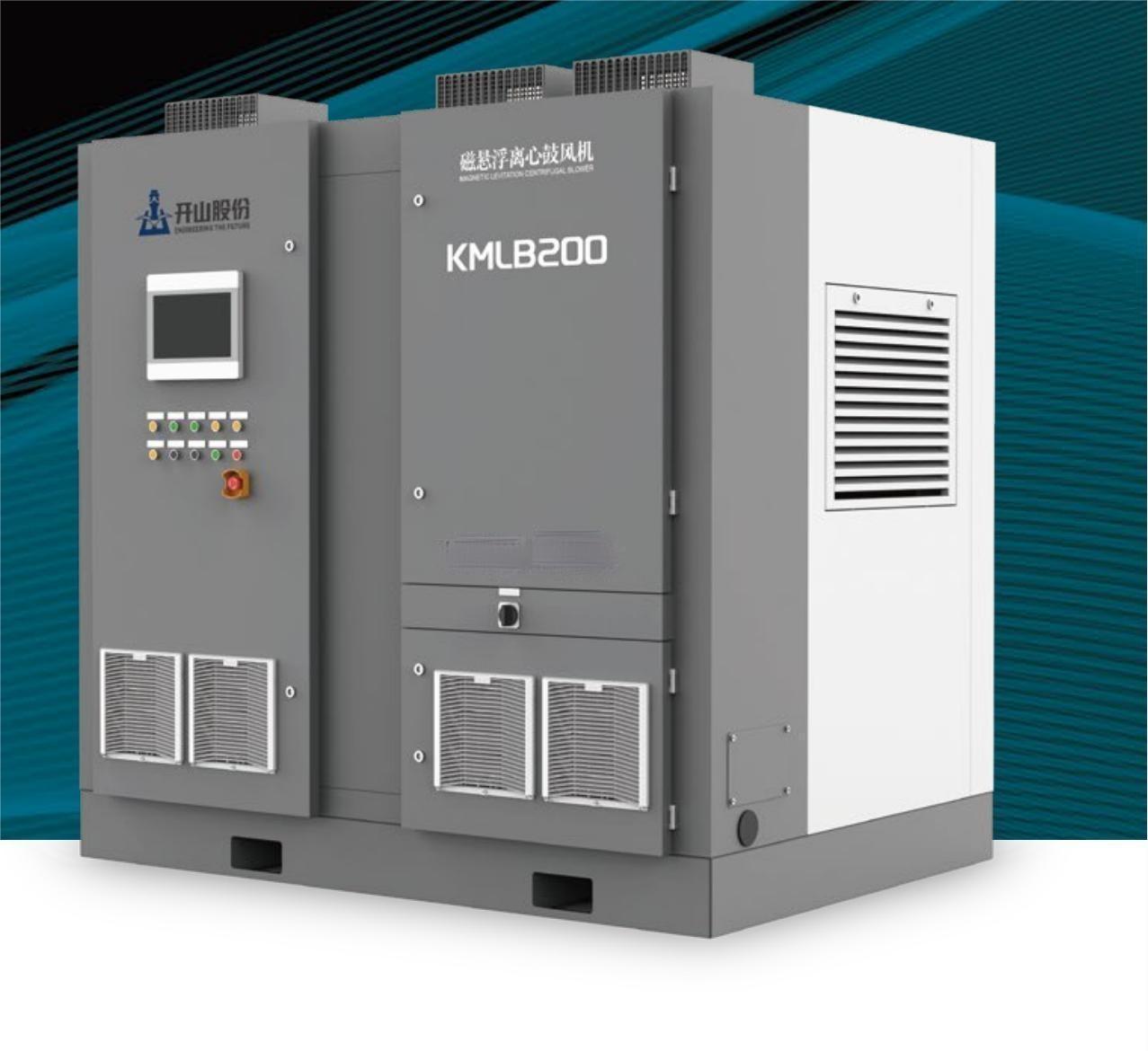 廈門(mén)開(kāi)山螺桿鼓風(fēng)機(jī)